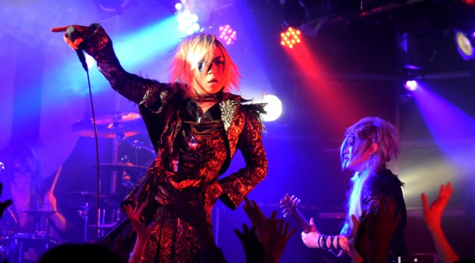 [Avanchick] VR Tour #11 at OSAKA RUIDO
